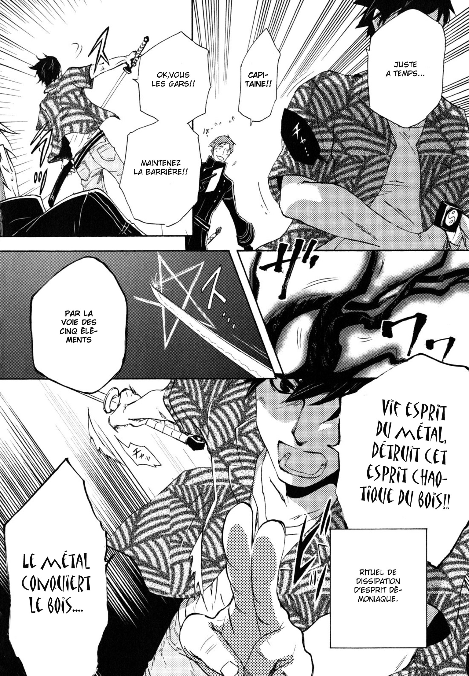 img Tokyo Ravens 11